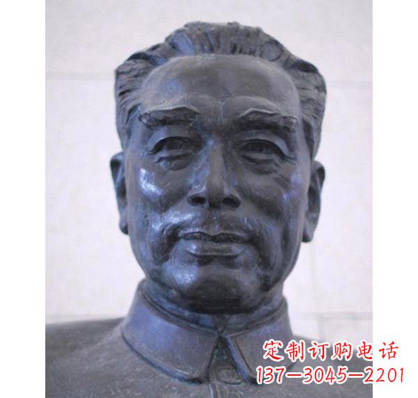 济南周恩来头像铜雕