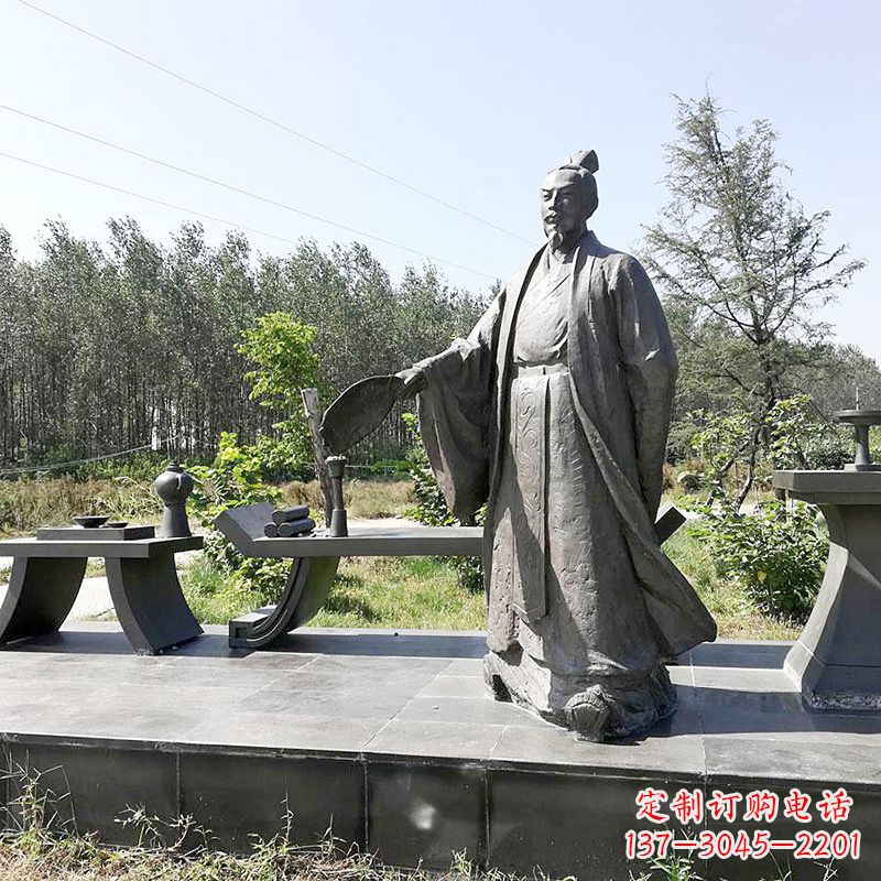 济南诸葛亮公园景观小品雕塑-三国之蜀国丞相孔明雕像