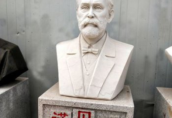 济南学校校园名人雕塑之诺贝尔汉白玉石雕头像