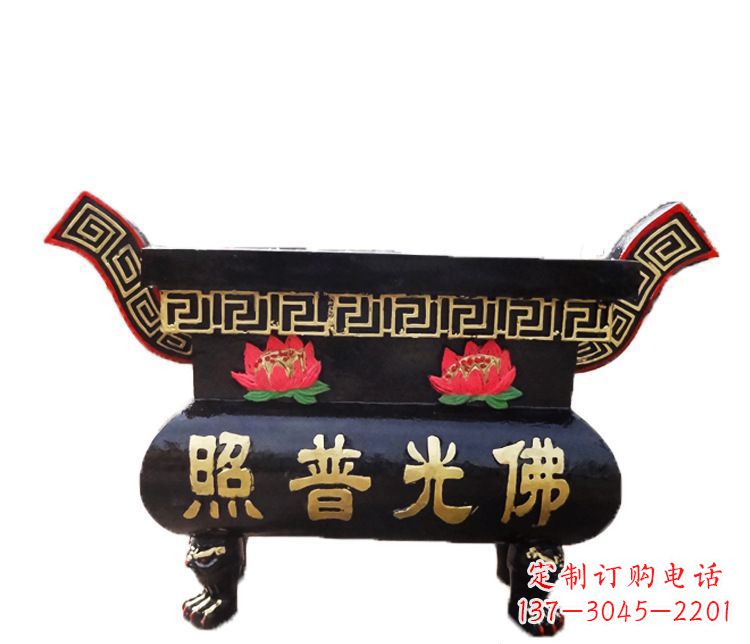 济南铸铜佛光普照香炉
