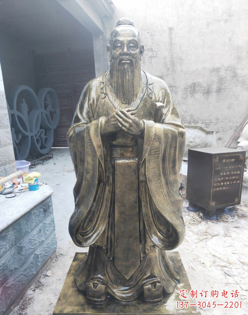 济南铸铜古代名人孔子雕塑