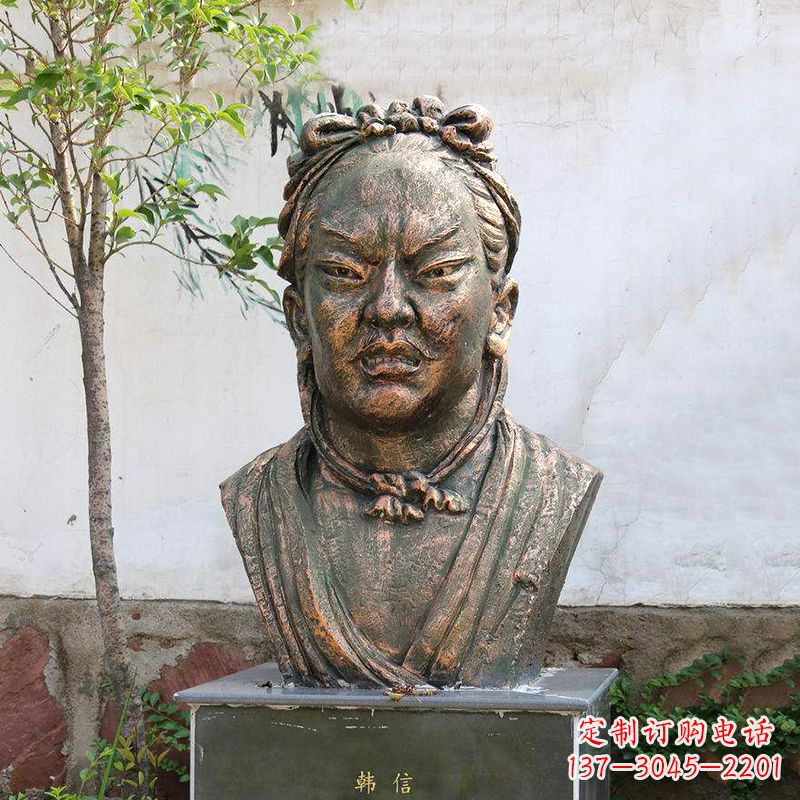济南铸铜韩信头像雕塑-公园校园历史名人雕塑摆件