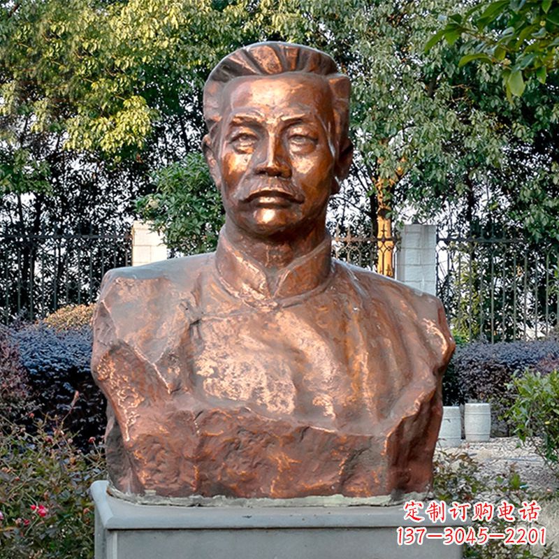 济南铸铜鲁迅半身像雕像