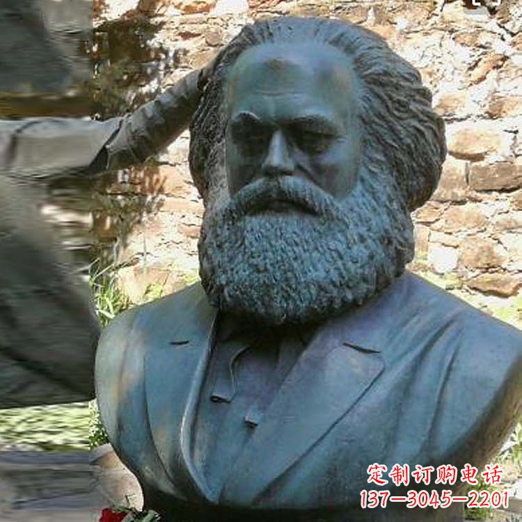 济南铸铜名人无产阶级导师马克思头像雕塑