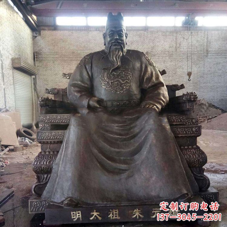 济南铸铜明太祖雕塑