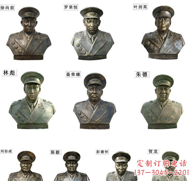 济南铸铜十大元帅头像雕塑