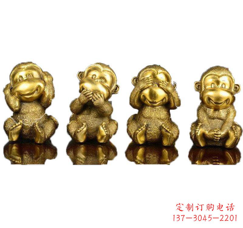 济南铸铜四不猴子雕塑