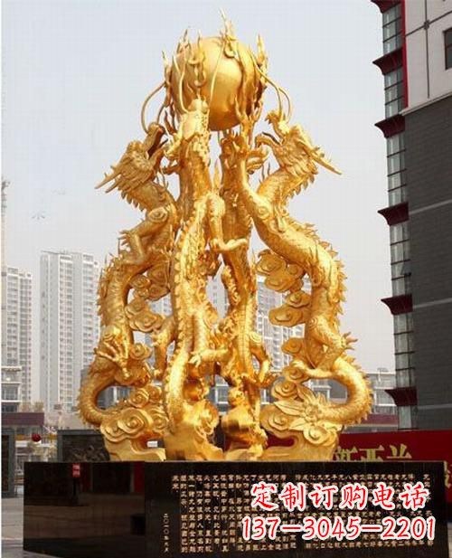 济南铸铜四龙戏珠雕塑