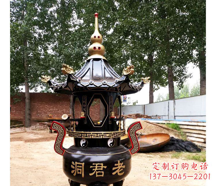 济南铸铜寺庙老君洞香炉