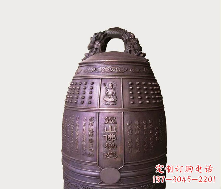 济南铸铜寺庙铜钟