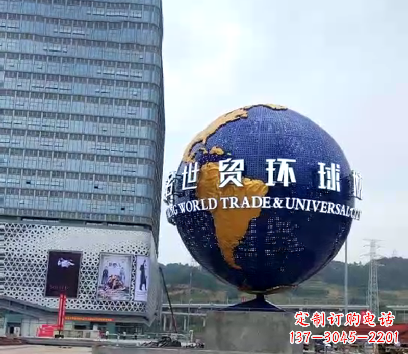 济南不锈钢城市环球地球仪
