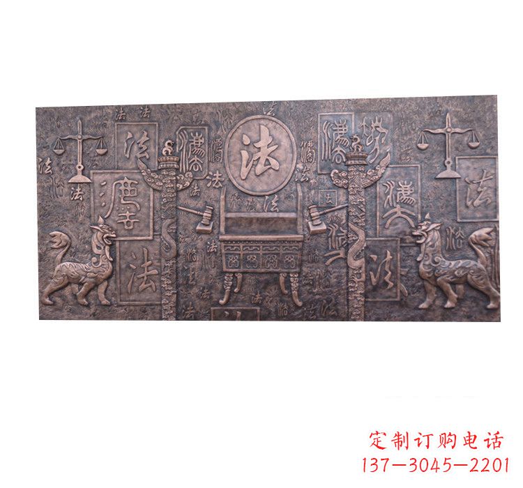 济南紫铜法字獬豸浮雕