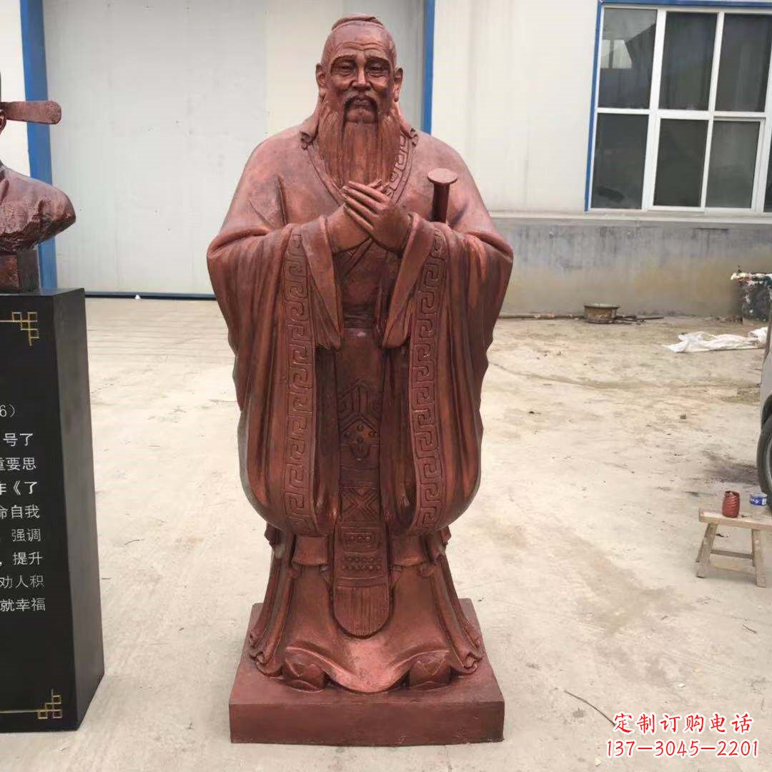 济南紫铜孔子雕塑像
