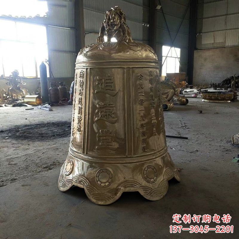 济南宗祠铜钟雕塑