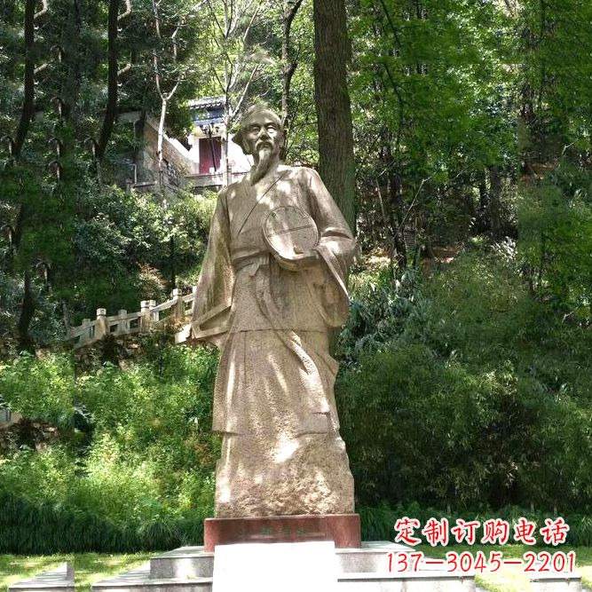 济南祖冲之公园雕塑-砂岩雕刻的历史名人古代数学家