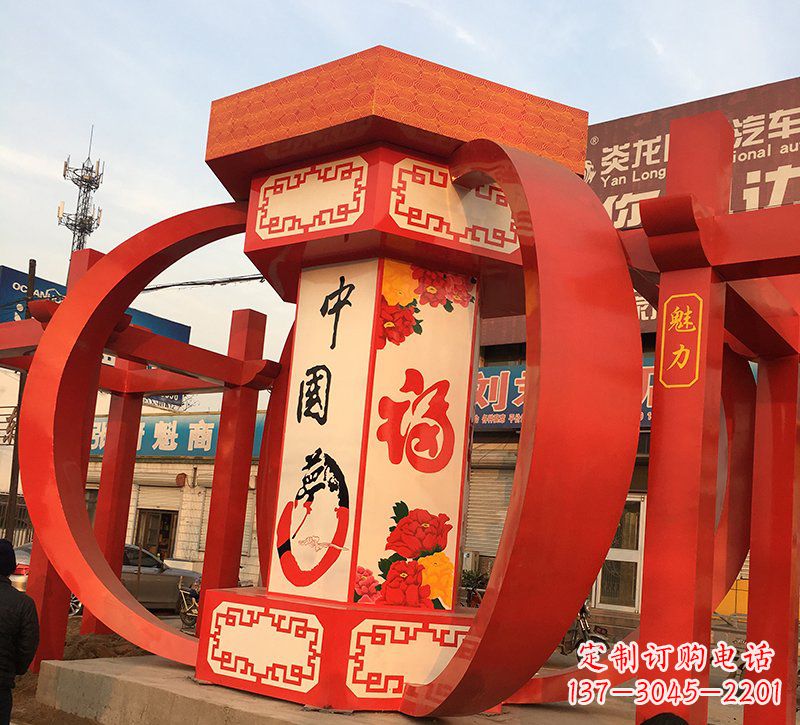 济南公园广场摆放不锈钢中国梦灯笼雕塑